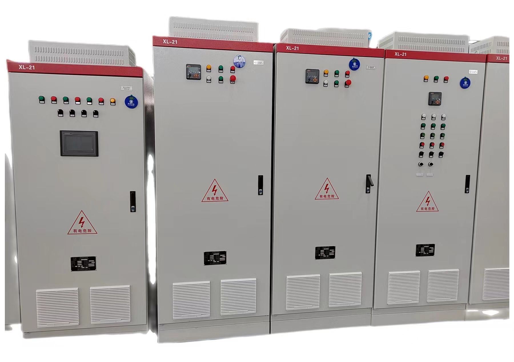 XL-21型低壓成套開關(guān)設(shè)備(動力配電箱)