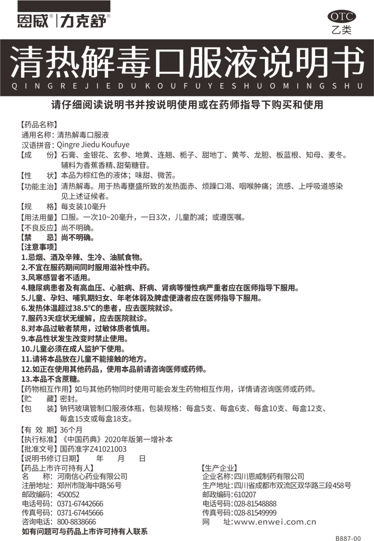 09.png