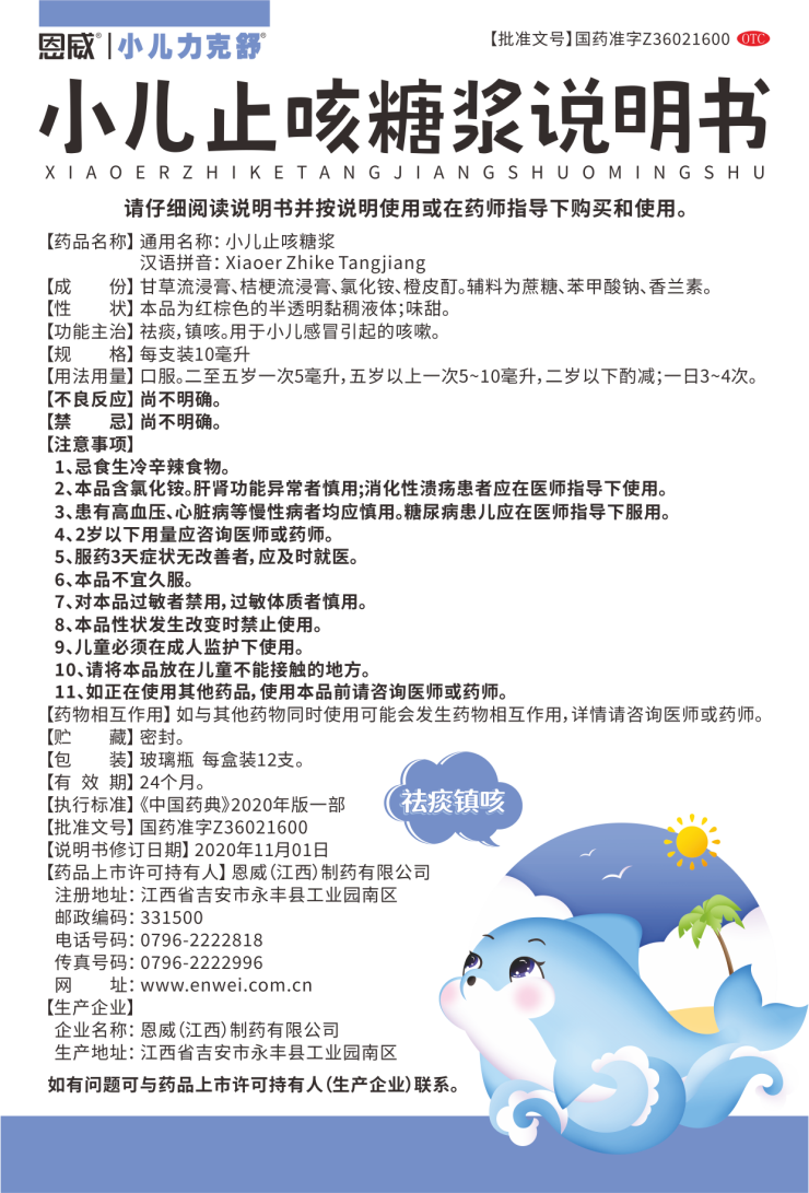 05.png