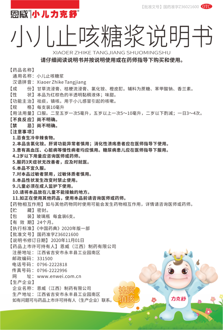 03.png