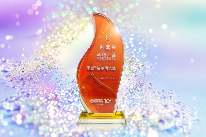 微信圖片_20250317165812.png